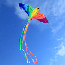 Weifang Zheng Le kite children breeze easy to fly Phoenix kite adult large high-end new adult Special