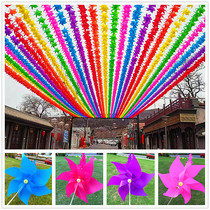 Rotating windmill to push childrens toys small windmill decoration plastic outdoor windmill diy handmade small gift string
