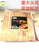 Baedez Select Bacon 2kg Pizza Baking Breakfast Hand Cakes Grill Original Cut Bacon Pork Hot Pot Bacon