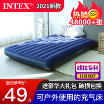 INTEX Inflatable mattress double home thick folding portable single lazy bed floor simple air cushion bed