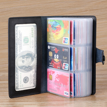 Card bag male cowhide leather large capacity long card holder female card holder multi card position card card package Certificate Integration