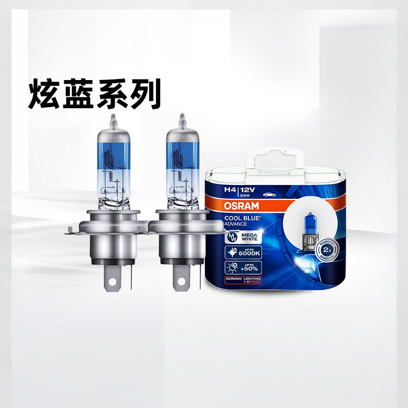 别克老款H7卤素灯泡-别克老款H7卤素灯泡促销价格、别克老款H7卤素灯泡