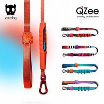 QZee American Zeedog Buffer-damping Puppy dog Traction Rope Nurse Dog Chain in large canine Khiki Kid Shepherd