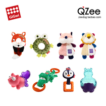QZee GiGwi expensive for pet dog dog toy pull ring resistant to bite teeth sound small and large dog Koji golden hair