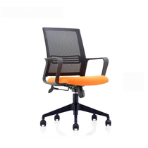 Fuhu Boss Chair Chair Computer Chair Brief Office Chair Subsidiaries Office Human Engineering Chair Home