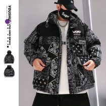 Hong Kong down jacket men hooded winter tooling Tide brand thick 90 white duck down loose cashew jacket