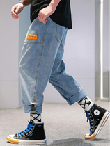 Hong Kong Jeans Mens Straight Tide Brand Loose Size Light Blue Korean Wash Fall Leg Pants