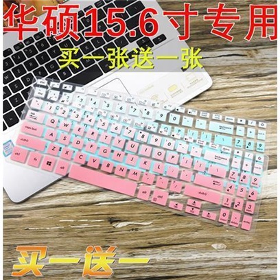 ASUS Y5000U Laptop Keyboard Film YX560U Computer Protection Stick Fully Covered Dust-proof 15.6-inch Fittings Set