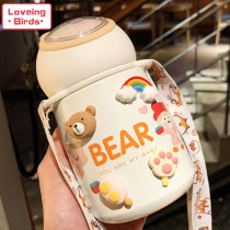Cartoon cute mini thermos cup Net red ins small portable student water Cup girl heart trend crossbody kettle