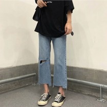  Large size ripped jeans womens spring and summer fat mm thin pear-shaped body crotch thighs thick loose straight wide-legged pants tide