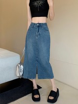 Forklifted jeans half-body dress in summer new fat mm large-size pear shaped shape appears thin shade long A-word skirt
