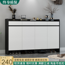 Shoe cabinet home door large capacity door outside entrance door locker simple modern small apartment balcony storage cabinet shoe rack