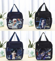 Cartoon Douluo mainland male and female lunch box bag tutorial bag primary and secondary school student handbag large capacity waterproof three-purpose bag
