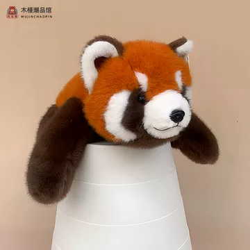 玩偶部落小熊猫-玩偶部落小熊猫促销价格、玩偶部落小熊猫品牌- 淘宝
