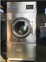 25kg industrial dryer hotel linen with dryer heating dryer disinfection towel dryer