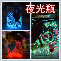 Stars Origami Glass Bottle Night Light Wishing Bottle 520 Creative Stars Empty Bottle Lucky Fluorescent Bleu Florescent Bottle Birthday Present
