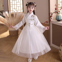 Girls Hanfu Spring and Autumn Childrens Dress Super Xian Skirt Baby Tang Dress 12-year-old Girl Skirt Chinese Style