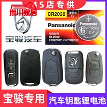 Baojun 310510530560730 Car Key Battery Smart Card Remote Control Lock Spoon Electronics