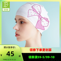  Duofanlin swimming cap female long hair special silicone waterproof non-strangling head simple printing Korean version of the cute plus-size swimming cap