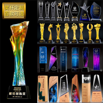 Crystal trophy customized thumbs five-pointed star resin childrens creative medal annual award competition souvenir
