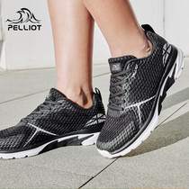 Bethi and running shoes for men and women new Tide Joker breathable summer leisure mesh light shock absorption soft bottom sneakers