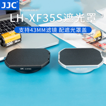 JJC applies Fuji XF 23mm F2 XS10 XS10 XT4 X-T3 X-T3 dragon lens XF35mm f 2 R WR accessories X
