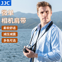 JJC micro-single-phase machine harness shoulder strap hanging neck applicable Sony A6000 A6400 A6400 A7M4 A6700 A7M3 A7M3 Foxes XS10 XT3 