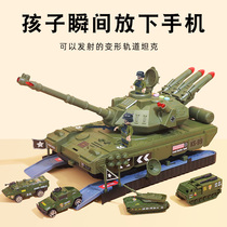 Tank metal can fire cannons and bullets super large remote control electric off-road vehicle Childrens battle toy boy