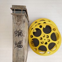  16mm film film film copy Old-fashioned film projector classic black and white translation production bat