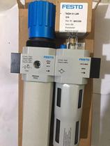 The new FESTO Festo FRC-3 8-D-MIDI-MPA triplet 8002262 original in stock
