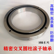 Cross roller slewing slewing bearings XRB CRB 12025 12016 30040 30025 30035P5