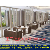 New Chinese double sofa Chinese style solid wood restaurant custom hotel club homestay Tea House Leisure two person card seat