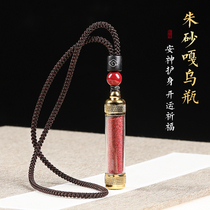 Cinnabar Gwu bottle Car pendant insurance safety high-end car hanging decoration for men and women Car Rearview mirror decoration