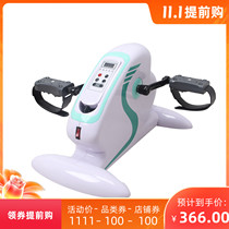 Intelligent electric exercise bike rehabilitation training machine middle-aged and elderly hand foot and leg trainer upper and lower limb hemiplegia