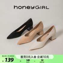 honeyGIRL square root single shoe coarse heel pointed black High heel shoe woman 2022 Spring summer new white womens shoes