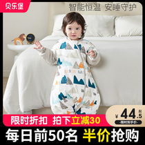 Baby sleeping bag childrens kick-off baby thermostatic split sleeping bag newborn autumn and winter thickened cotton pajamas
