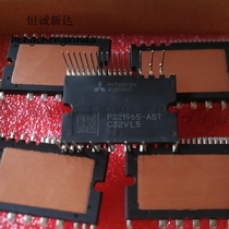 PS21965-AST power module spot supply warranty for one year