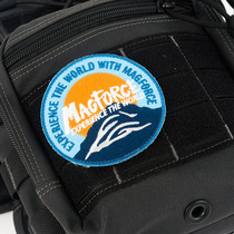 MAGFORCE Maghos MP9128 Velcro Art Armband Sunrise Embroidery Embroidery Magnour Outdoor