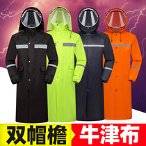 Raincoat Long full body fashion rain jacket Rain poncho Mens and womens adult waterproof outdoor labor protection one-piece single