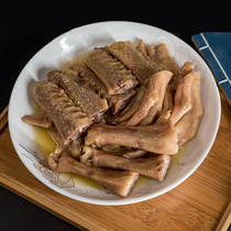 Yangzhou old goose goose Miscellaneous foie gras goose claws goose wings Goose Gizzard goose heart products optional 1500g 3kg