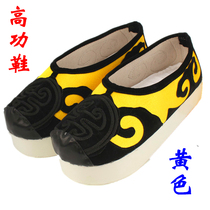 Taoist supplies high-quality shoes Taoist practice shoes cloud shoes ten square shoes warm shoes cloth shoes Taoist shoes cloud shoes Taoist shoes