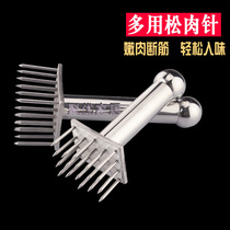 High-grade stainless steel pig skin insert steak hammer button meat needle barbecued meat hammer pine meat ustle meat insert steel nail meat insert