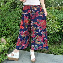 Summer wide-leg pants skirts straight pants middle-aged womens pants high-waisted printed flower pants large harem pants