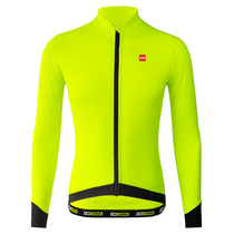 CR spring and summer fluorescent yellow slim sun protection Road mountain bike quick-drying breathable Mens and womens long sleeve riding clothes