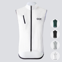 Convenient and accommodating professional road mountain bike windproof waistcoat waistcoat light weight waterproof splashdown professional riding clothes