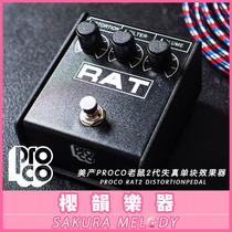 Spot a large number of PROCO RAT2 Mouse Faz Distortion second generation Distortion fuzz monolithic effect
