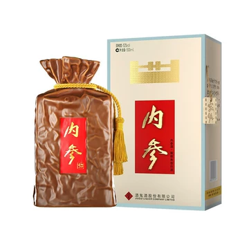 酒鬼酒内参52度-酒鬼酒内参52度促销价格、酒鬼酒内参52度品牌- 淘宝