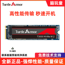 Tortoise shell T3000 C900P solid state drive SN750 SSD Solid State Drive M 2NVMe PCle New 1T
