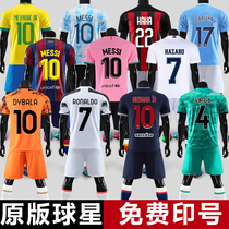 Football suit Sports suit Mens adult match training uniform custom printed Barcelona Real Madrid Juve Paris jersey