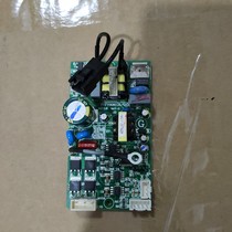 Midea variable frequency electric fan FS40-18AR SDC35DR power board control board circuit board motherboard